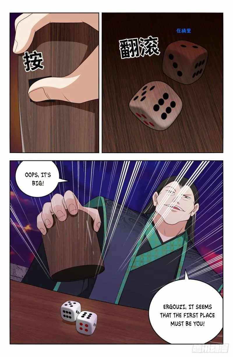 Strongest Anti M.E.T.A (Ultimate Scheming System) Chapter 597 - Page 3