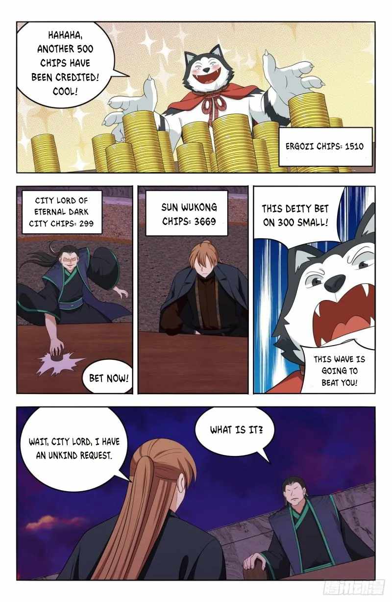 Strongest Anti M.E.T.A (Ultimate Scheming System) Chapter 597 - Page 4
