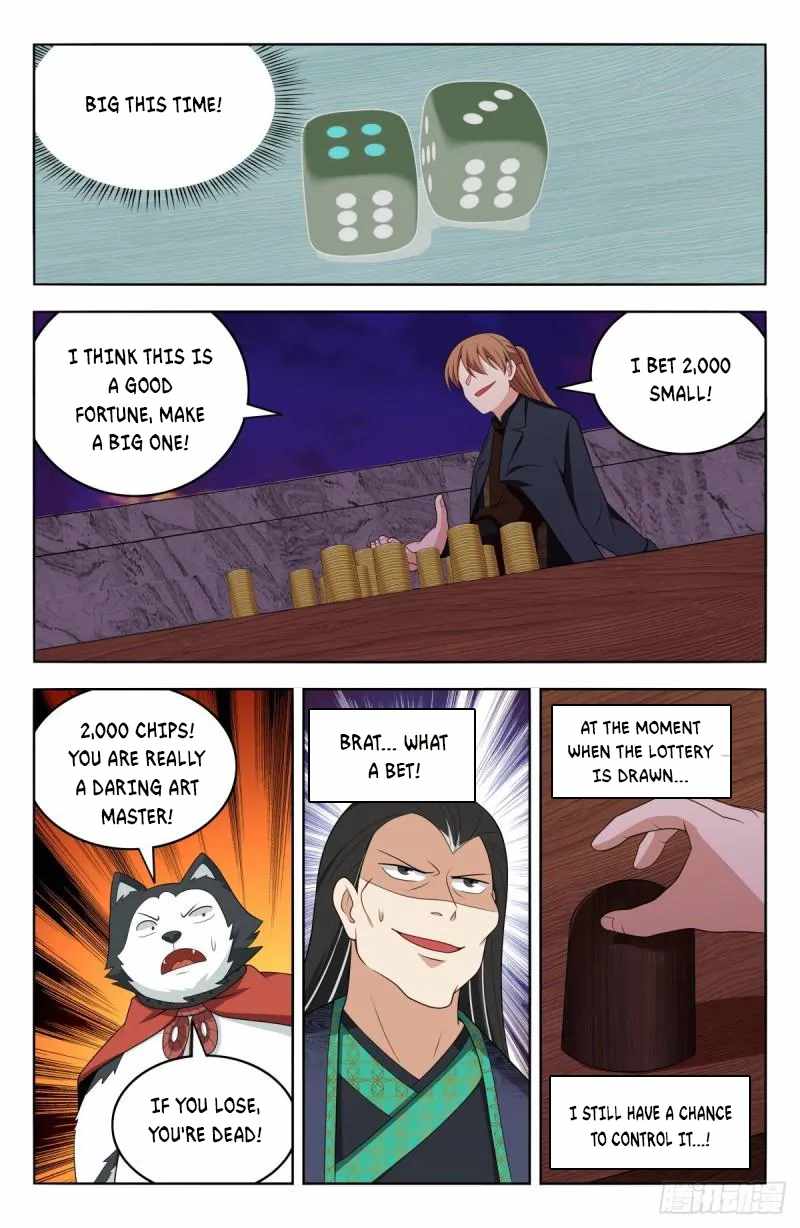 Strongest Anti M.E.T.A (Ultimate Scheming System) Chapter 597 - Page 7