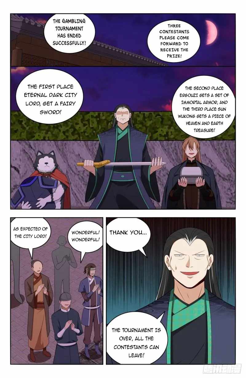 Strongest Anti M.E.T.A (Ultimate Scheming System) Chapter 598 - Page 2