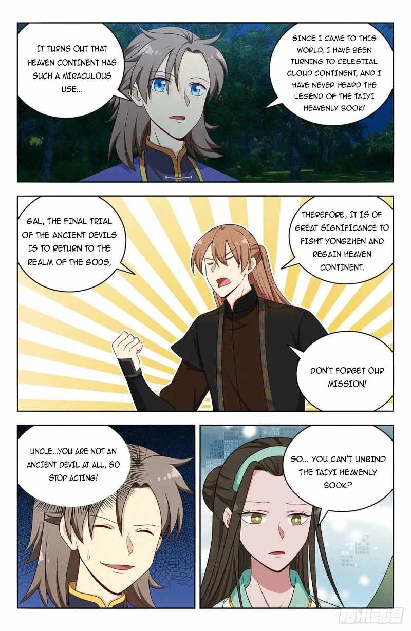 Strongest Anti M.E.T.A (Ultimate Scheming System) Chapter 599 - Page 7