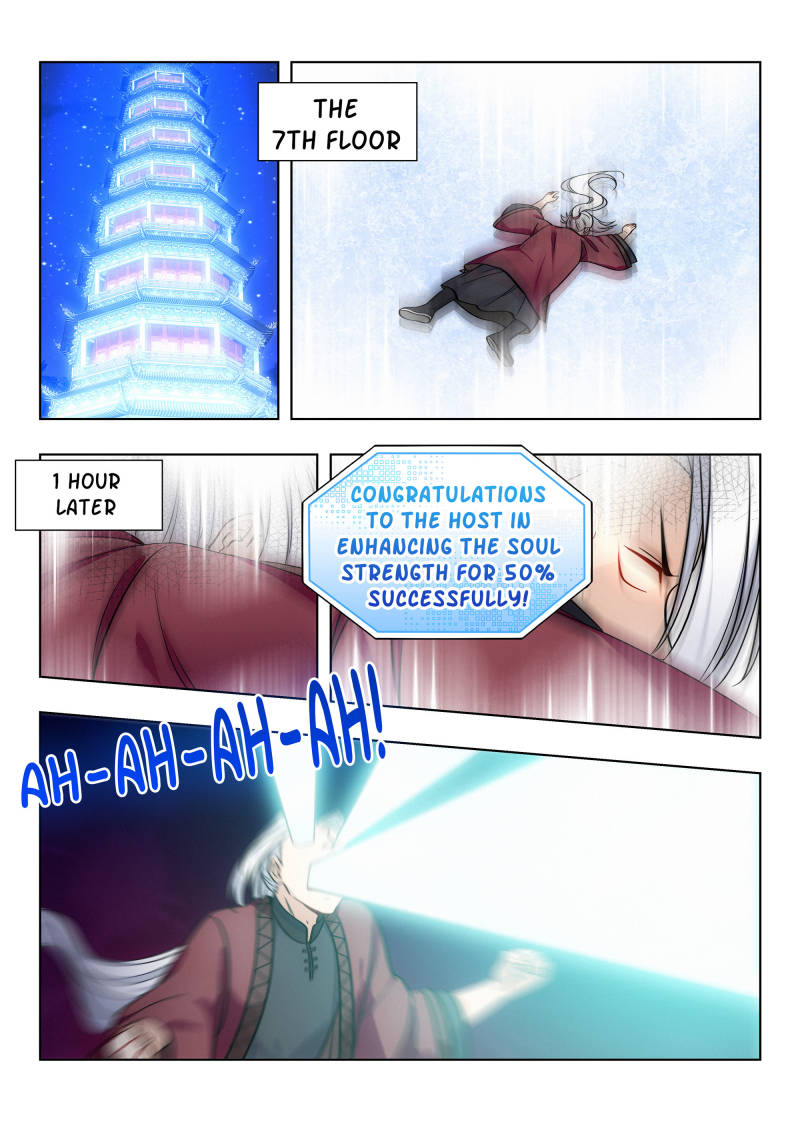 Strongest Anti M.E.T.A (Ultimate Scheming System) Chapter 60 - Page 2