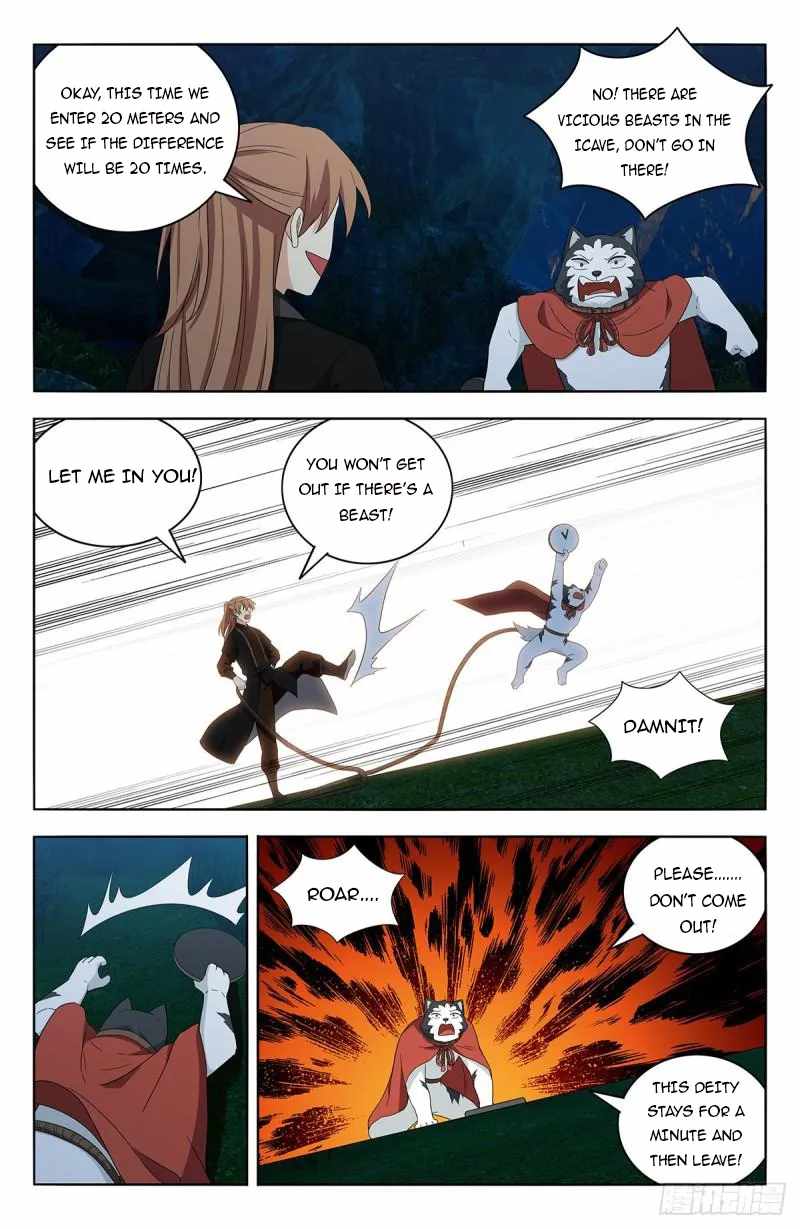 Strongest Anti M.E.T.A (Ultimate Scheming System) Chapter 600 - Page 14