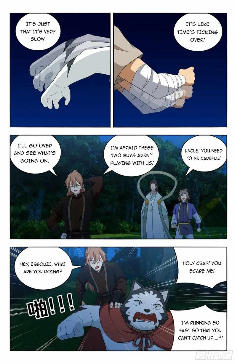 Strongest Anti M.E.T.A (Ultimate Scheming System) Chapter 600 - Page 4