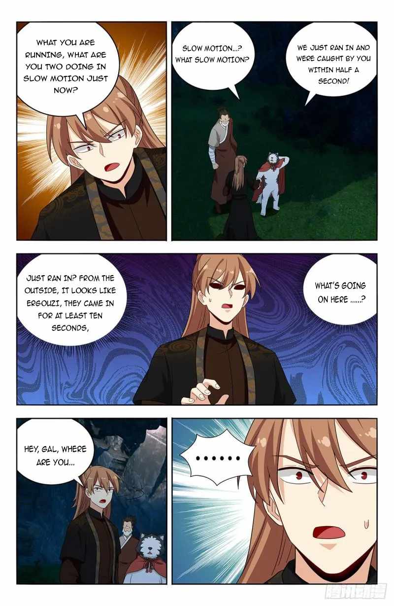Strongest Anti M.E.T.A (Ultimate Scheming System) Chapter 600 - Page 5