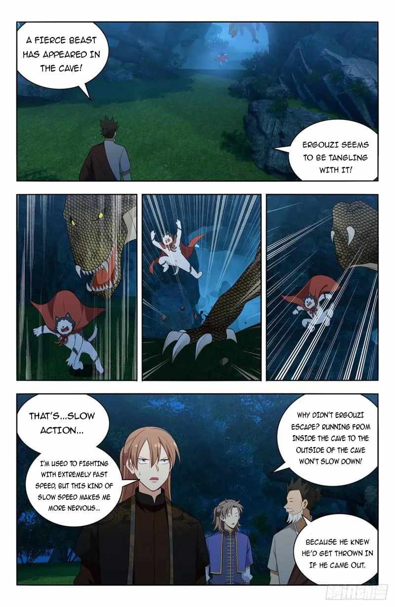Strongest Anti M.E.T.A (Ultimate Scheming System) Chapter 601 - Page 5