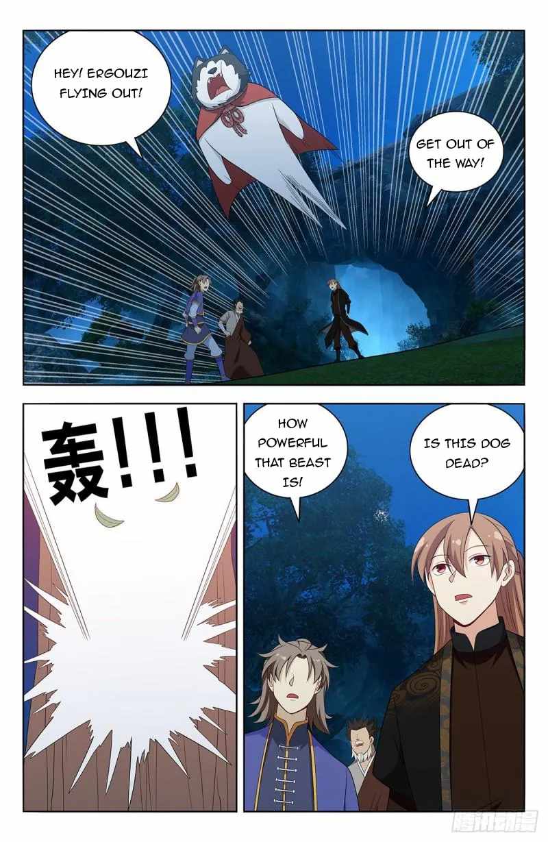 Strongest Anti M.E.T.A (Ultimate Scheming System) Chapter 601 - Page 7