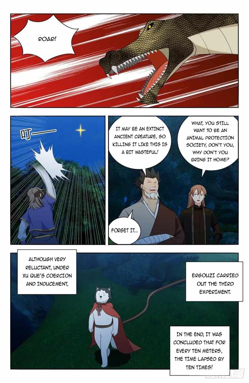 Strongest Anti M.E.T.A (Ultimate Scheming System) Chapter 601 - Page 10