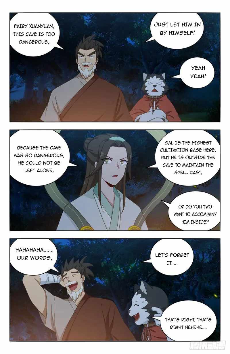 Strongest Anti M.E.T.A (Ultimate Scheming System) Chapter 602 - Page 2