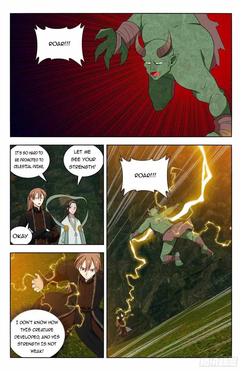 Strongest Anti M.E.T.A (Ultimate Scheming System) Chapter 603 - Page 2