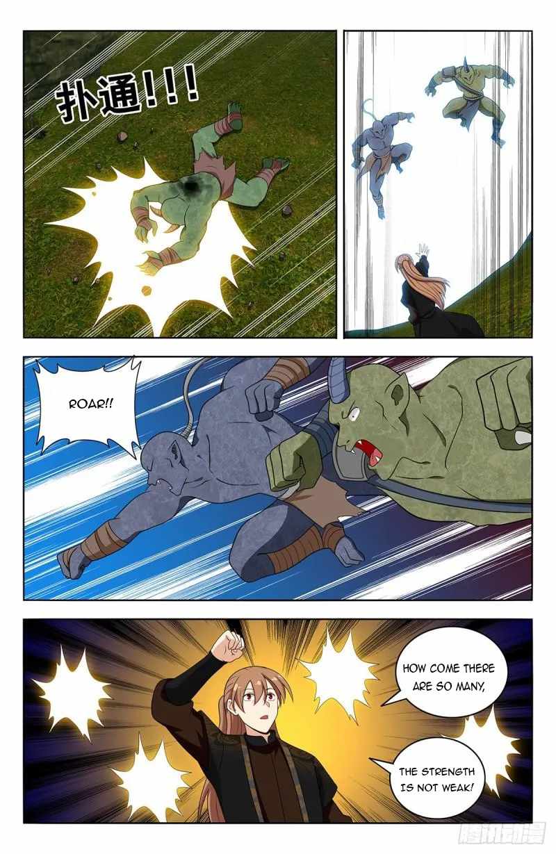 Strongest Anti M.E.T.A (Ultimate Scheming System) Chapter 603 - Page 3