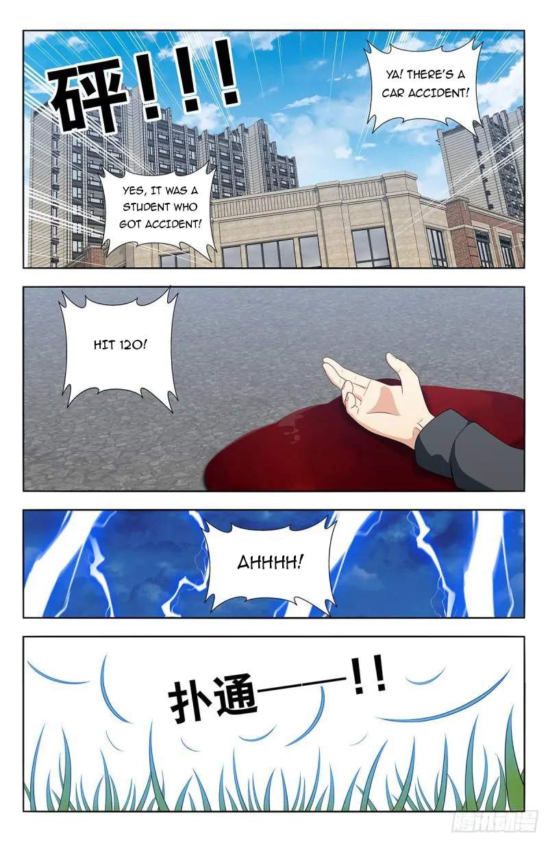 Strongest Anti M.E.T.A (Ultimate Scheming System) Chapter 604 - Page 11
