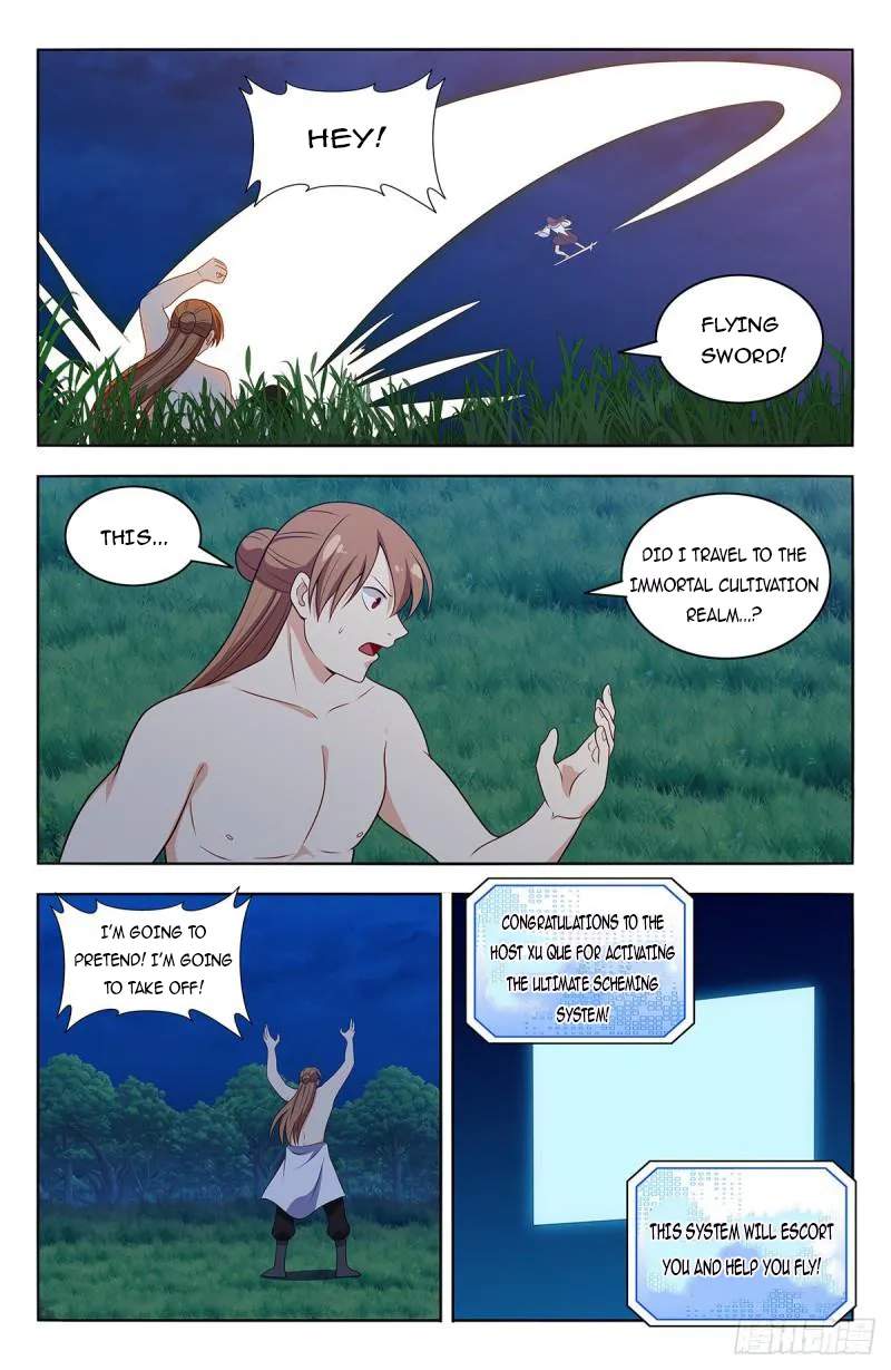 Strongest Anti M.E.T.A (Ultimate Scheming System) Chapter 604 - Page 13