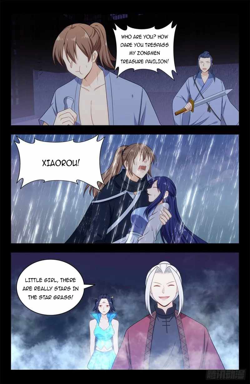 Strongest Anti M.E.T.A (Ultimate Scheming System) Chapter 605 - Page 2