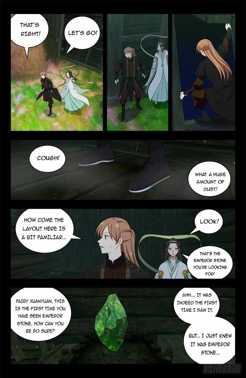 Strongest Anti M.E.T.A (Ultimate Scheming System) Chapter 605 - Page 11