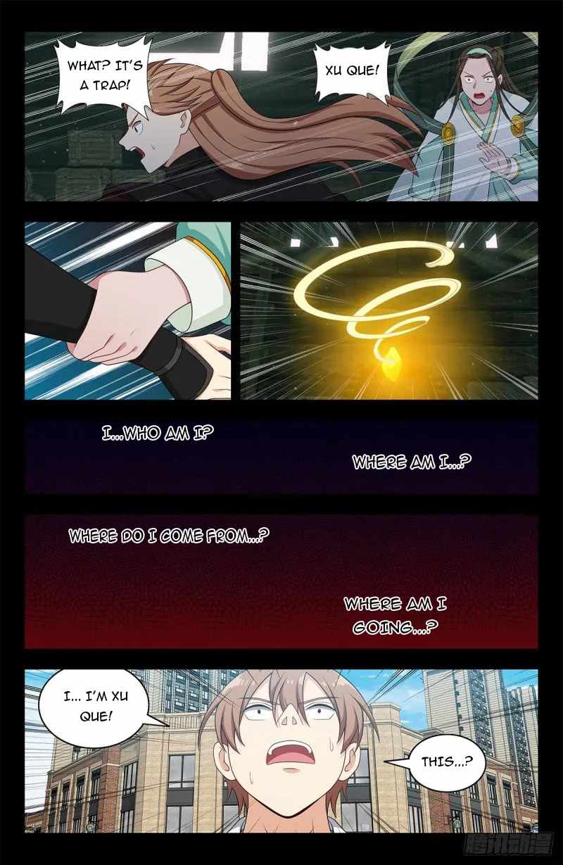 Strongest Anti M.E.T.A (Ultimate Scheming System) Chapter 605 - Page 12