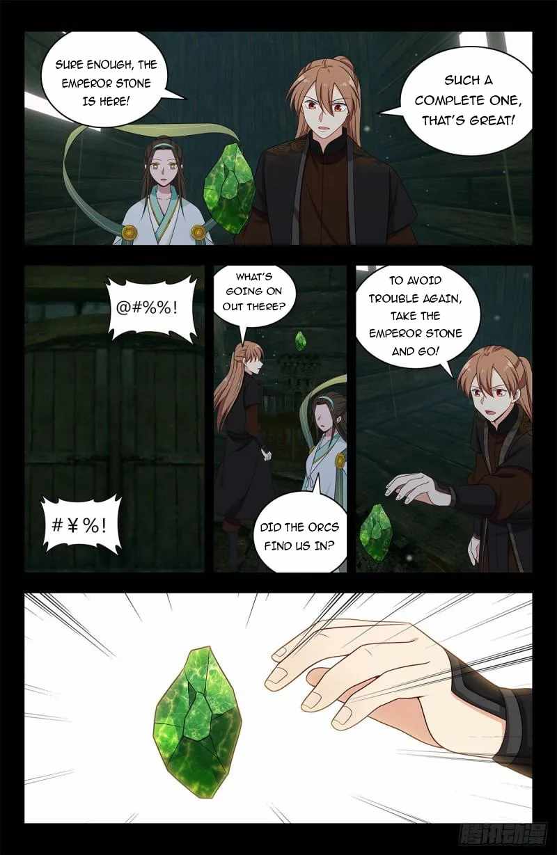 Strongest Anti M.E.T.A (Ultimate Scheming System) Chapter 605 - Page 6