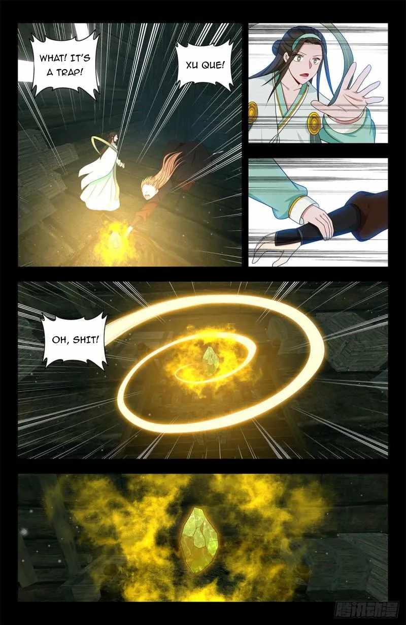 Strongest Anti M.E.T.A (Ultimate Scheming System) Chapter 605 - Page 7