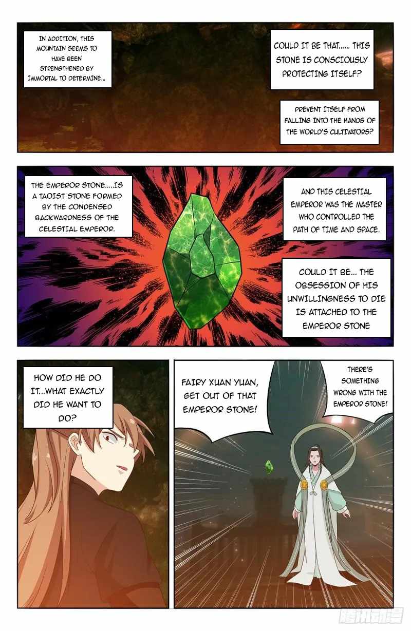 Strongest Anti M.E.T.A (Ultimate Scheming System) Chapter 606 - Page 13