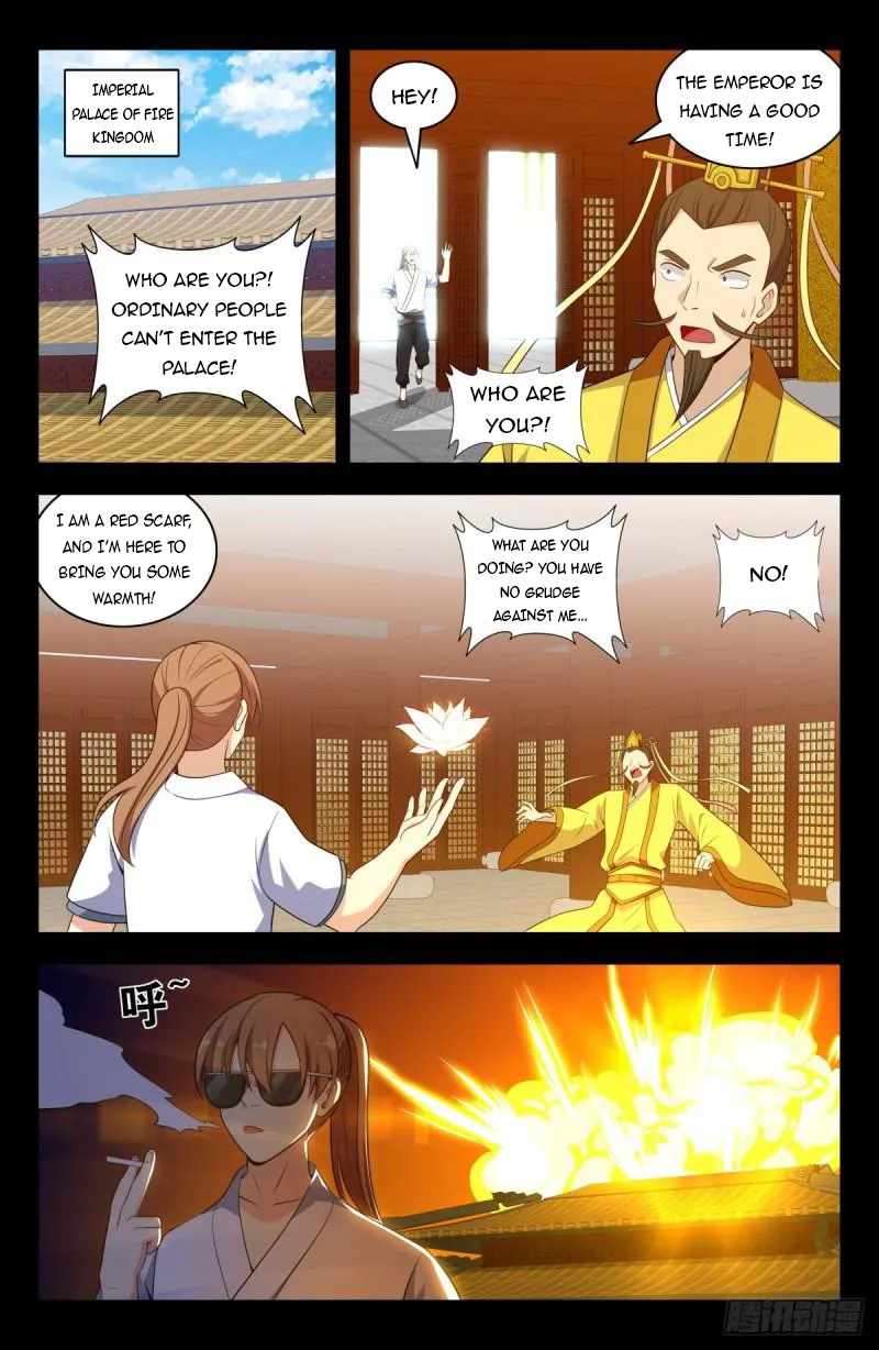 Strongest Anti M.E.T.A (Ultimate Scheming System) Chapter 607 - Page 12