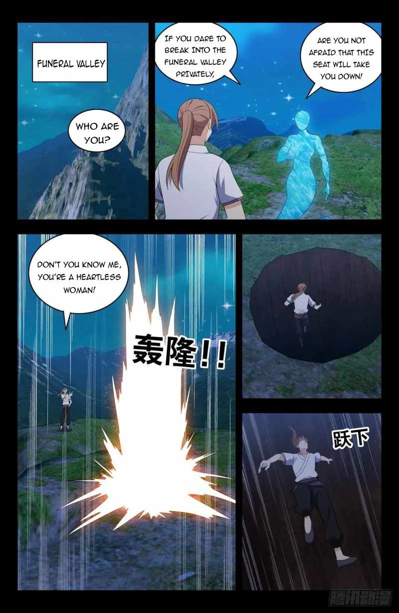 Strongest Anti M.E.T.A (Ultimate Scheming System) Chapter 607 - Page 13