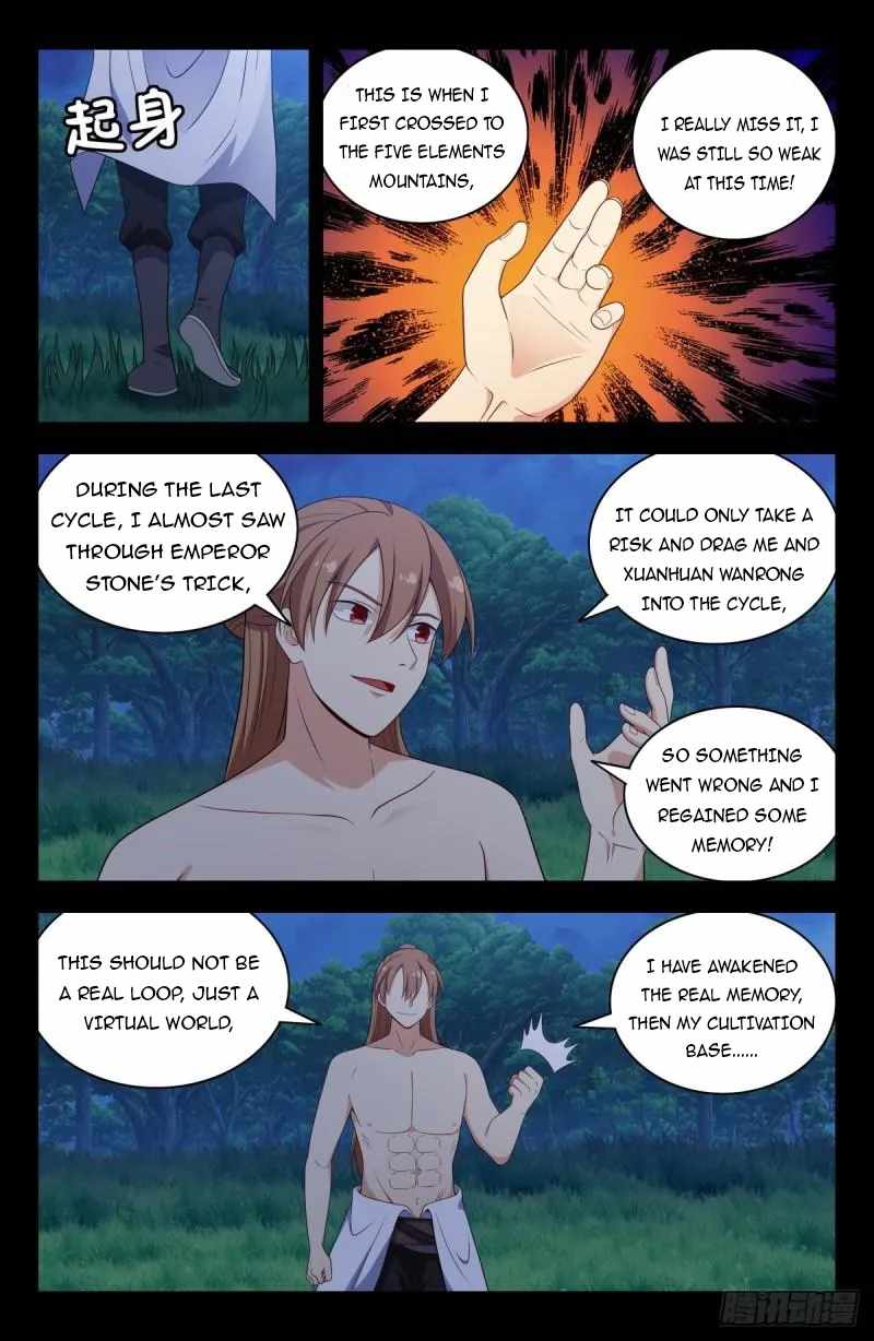 Strongest Anti M.E.T.A (Ultimate Scheming System) Chapter 607 - Page 5