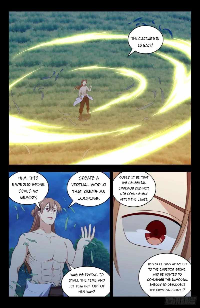 Strongest Anti M.E.T.A (Ultimate Scheming System) Chapter 607 - Page 6
