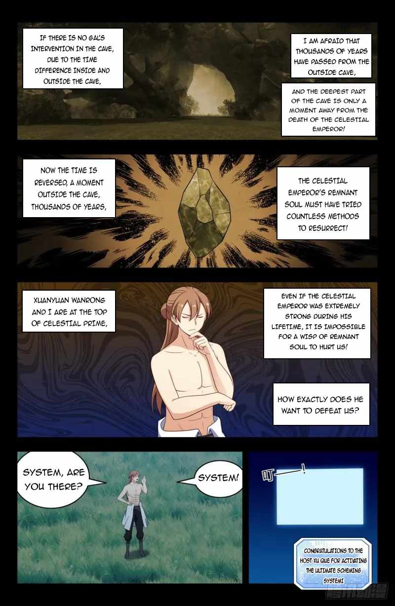 Strongest Anti M.E.T.A (Ultimate Scheming System) Chapter 607 - Page 7