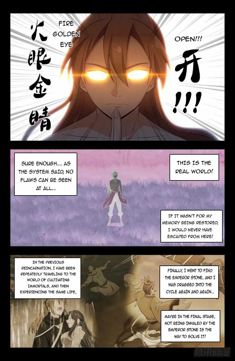 Strongest Anti M.E.T.A (Ultimate Scheming System) Chapter 607 - Page 9