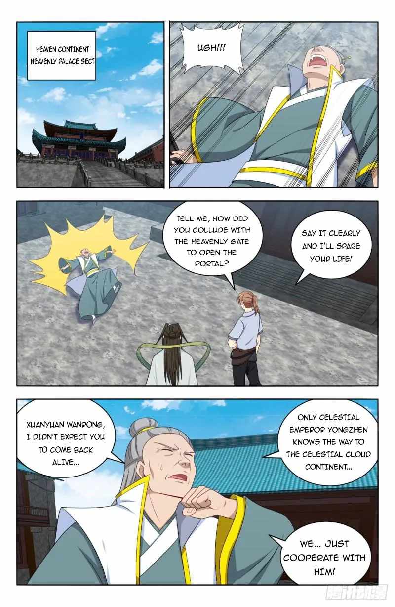 Strongest Anti M.E.T.A (Ultimate Scheming System) Chapter 608 - Page 7