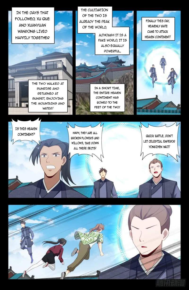 Strongest Anti M.E.T.A (Ultimate Scheming System) Chapter 609 - Page 12