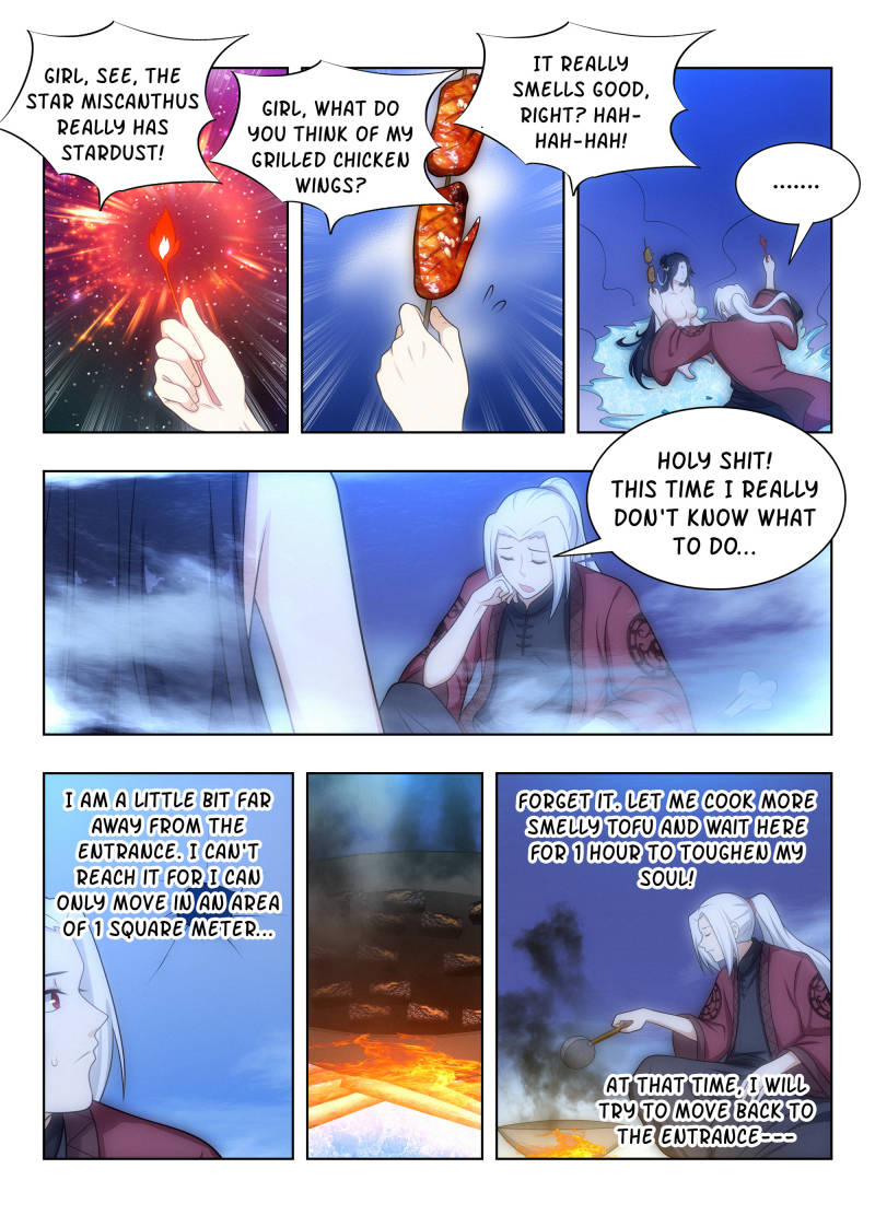 Strongest Anti M.E.T.A (Ultimate Scheming System) Chapter 61 - Page 12