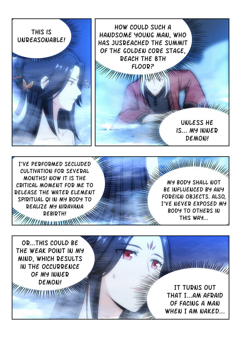 Strongest Anti M.E.T.A (Ultimate Scheming System) Chapter 61 - Page 3