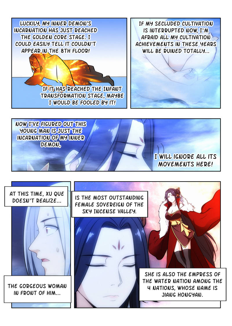 Strongest Anti M.E.T.A (Ultimate Scheming System) Chapter 61 - Page 4