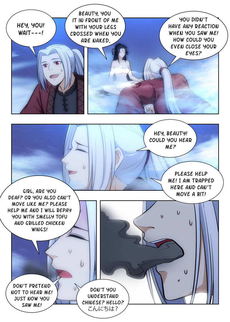 Strongest Anti M.E.T.A (Ultimate Scheming System) Chapter 61 - Page 5
