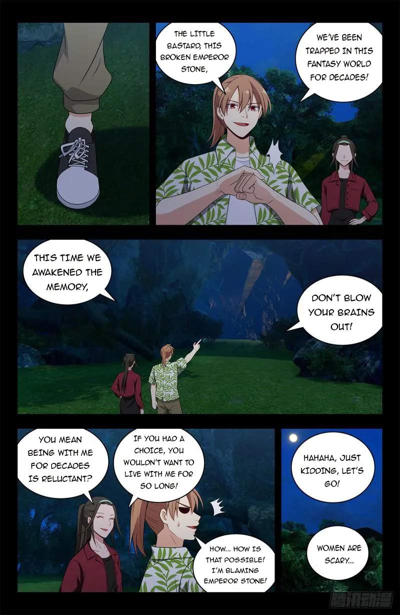 Strongest Anti M.E.T.A (Ultimate Scheming System) Chapter 610 - Page 2