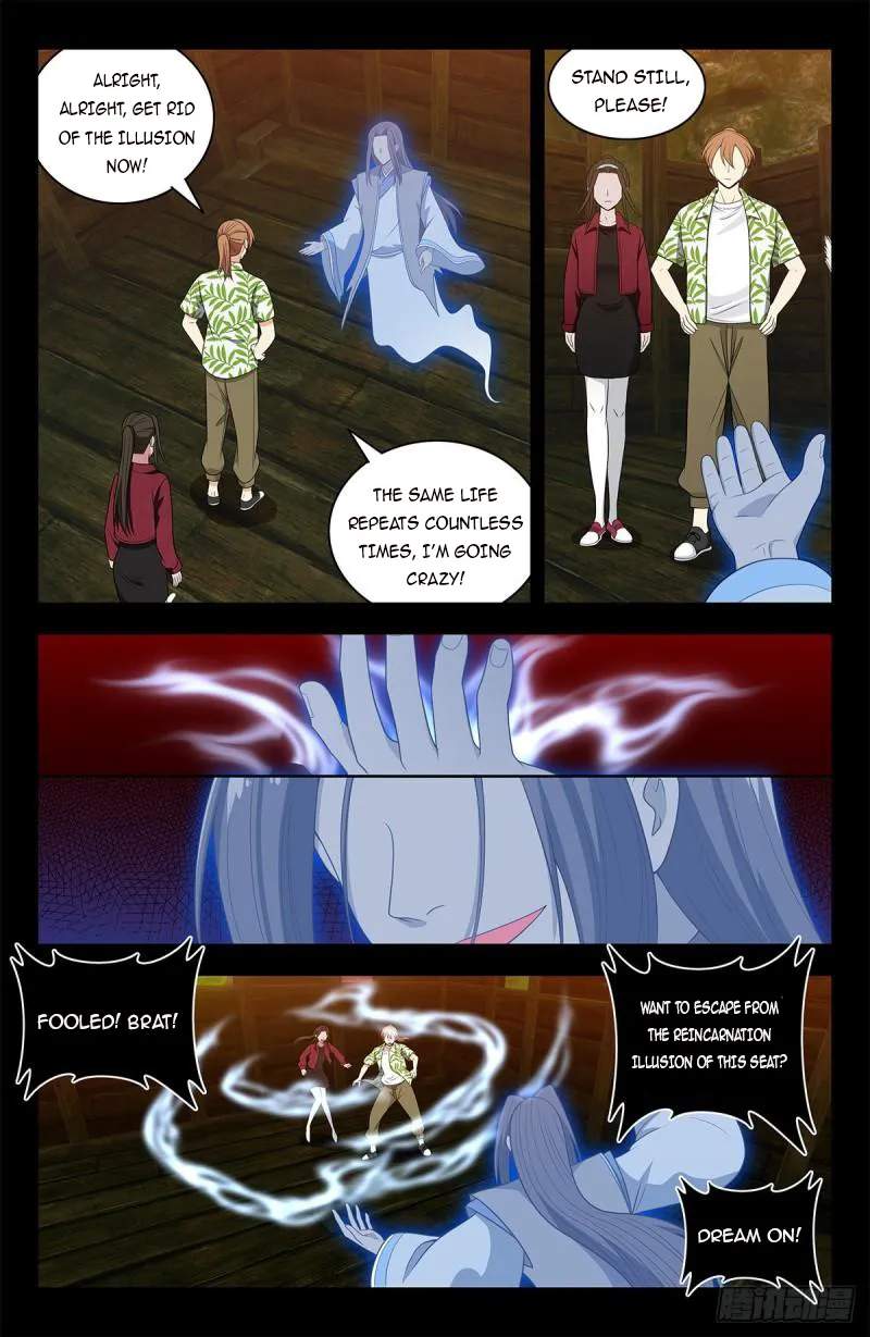 Strongest Anti M.E.T.A (Ultimate Scheming System) Chapter 610 - Page 11