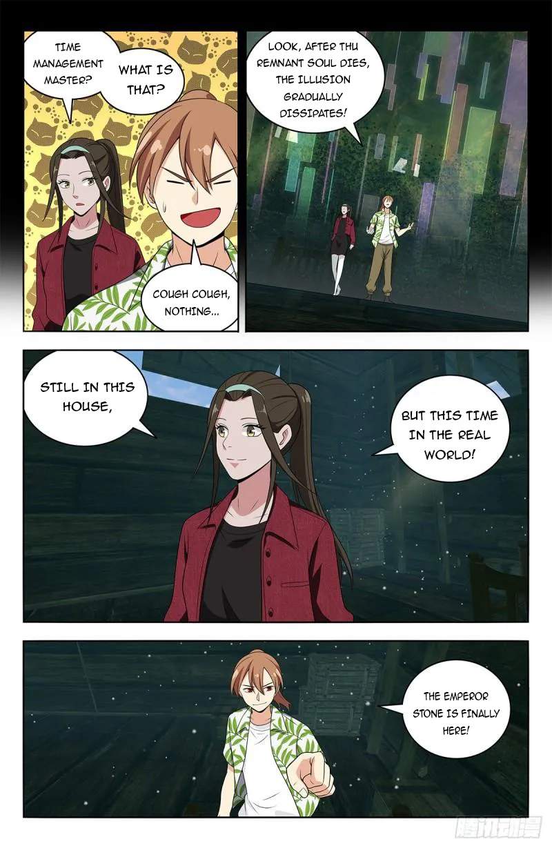 Strongest Anti M.E.T.A (Ultimate Scheming System) Chapter 610 - Page 14