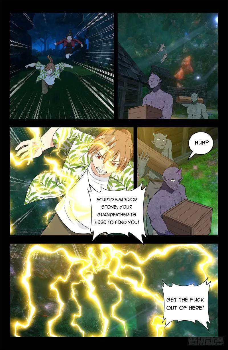 Strongest Anti M.E.T.A (Ultimate Scheming System) Chapter 610 - Page 3