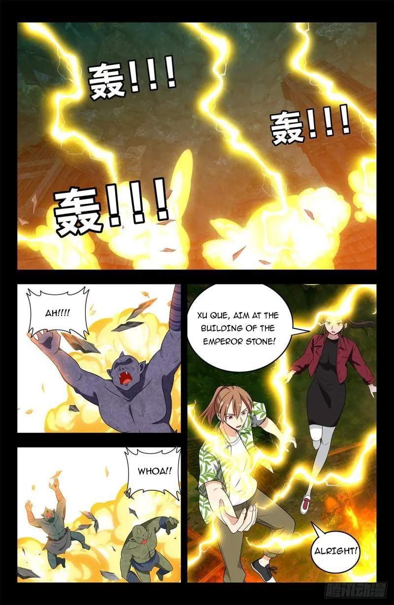 Strongest Anti M.E.T.A (Ultimate Scheming System) Chapter 610 - Page 4