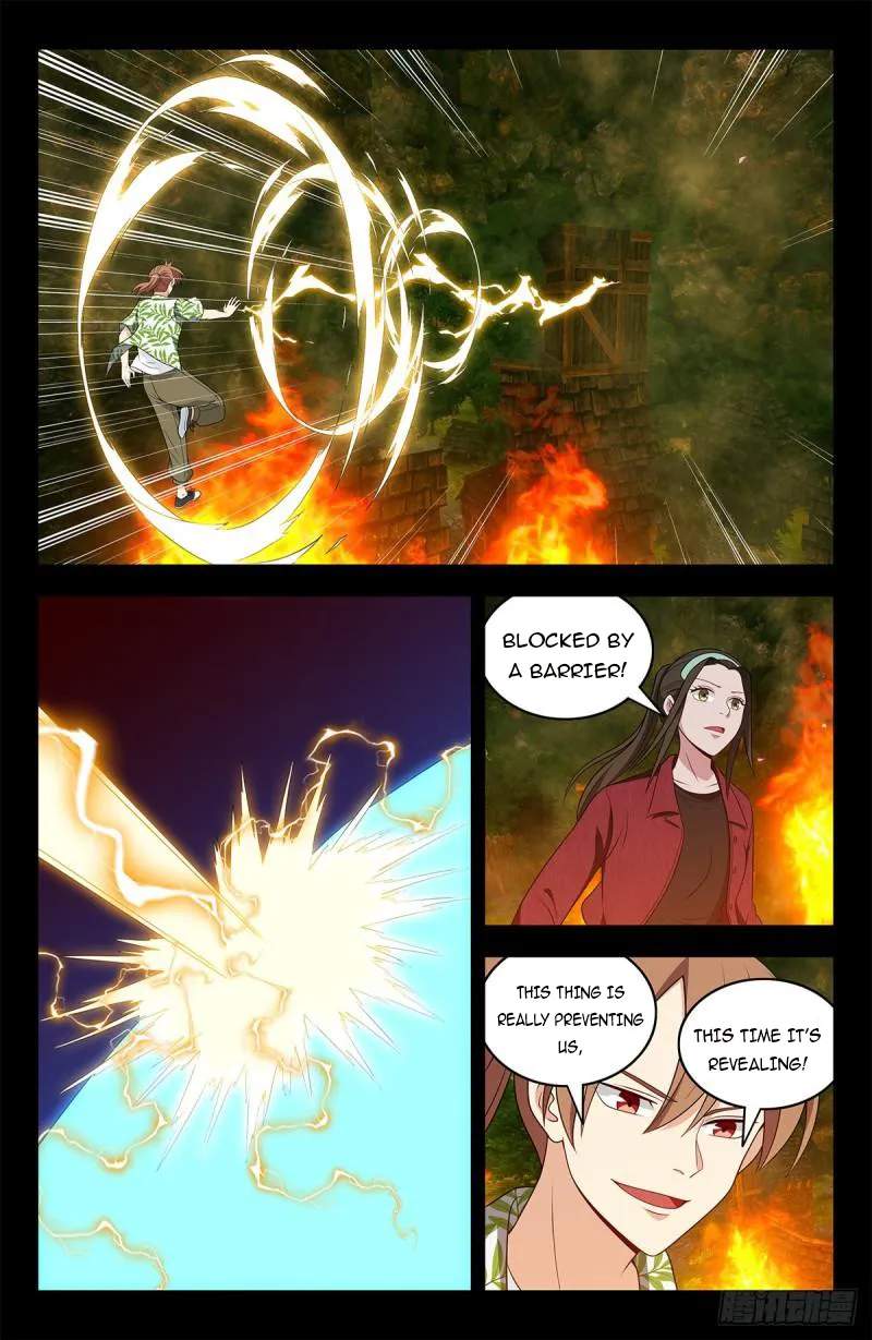 Strongest Anti M.E.T.A (Ultimate Scheming System) Chapter 610 - Page 5
