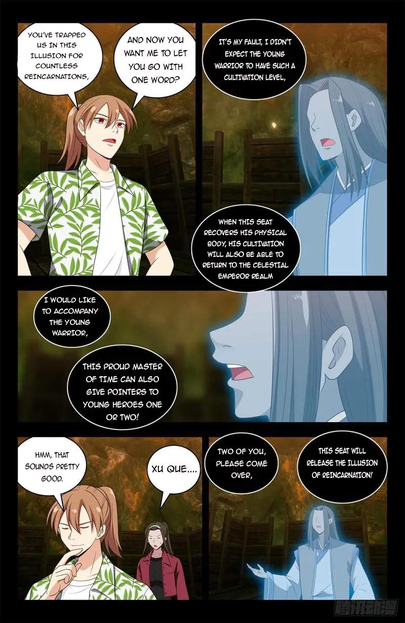 Strongest Anti M.E.T.A (Ultimate Scheming System) Chapter 610 - Page 10