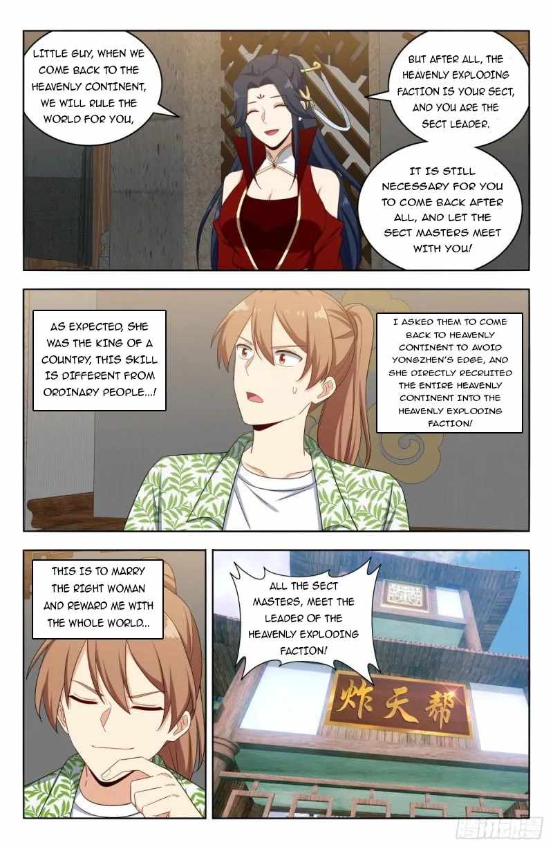 Strongest Anti M.E.T.A (Ultimate Scheming System) Chapter 611 - Page 13