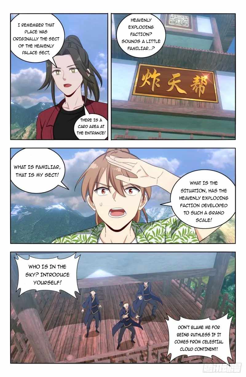 Strongest Anti M.E.T.A (Ultimate Scheming System) Chapter 611 - Page 7