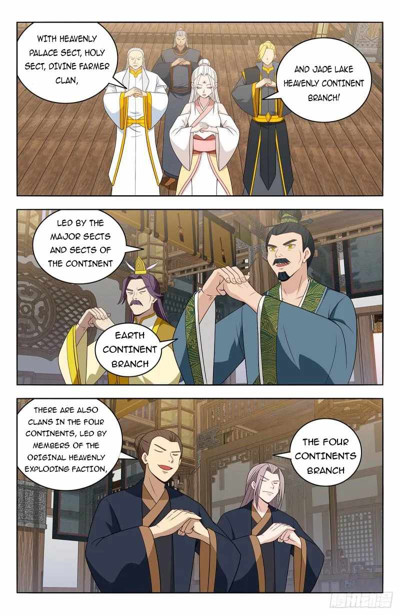 Strongest Anti M.E.T.A (Ultimate Scheming System) Chapter 612 - Page 2