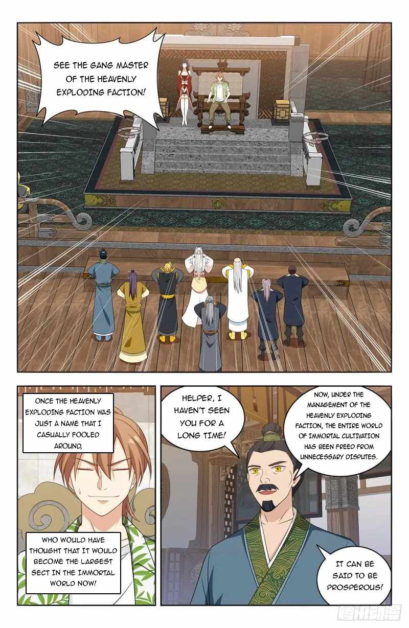 Strongest Anti M.E.T.A (Ultimate Scheming System) Chapter 612 - Page 3