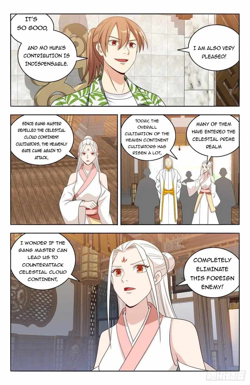 Strongest Anti M.E.T.A (Ultimate Scheming System) Chapter 612 - Page 4