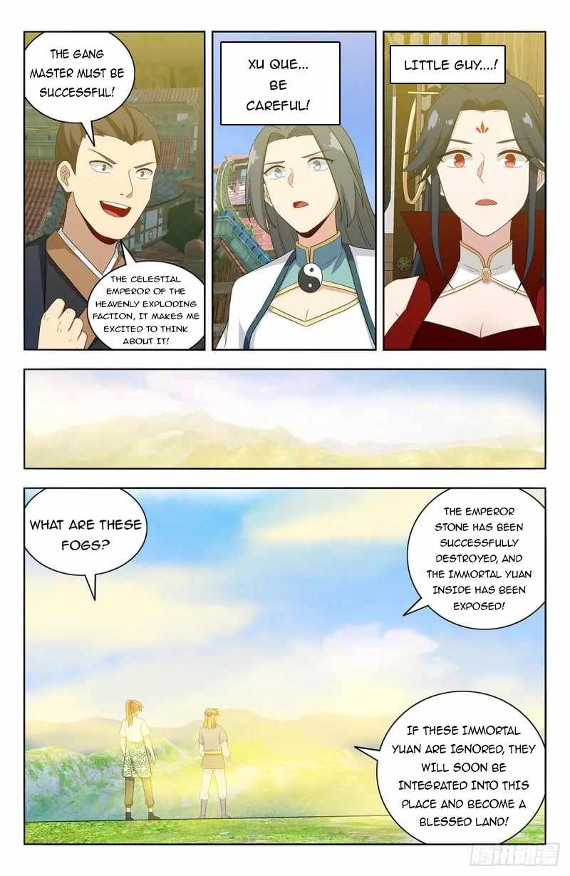 Strongest Anti M.E.T.A (Ultimate Scheming System) Chapter 613 - Page 5