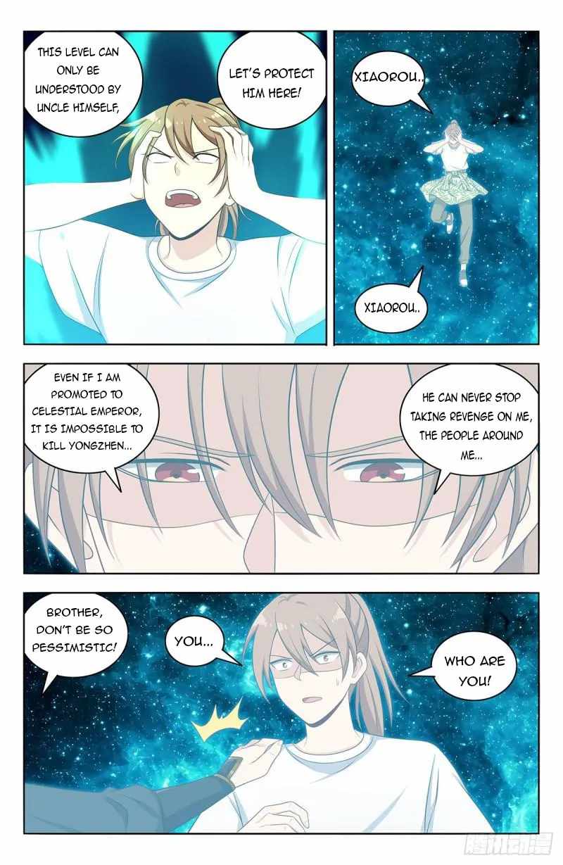 Strongest Anti M.E.T.A (Ultimate Scheming System) Chapter 614 - Page 5