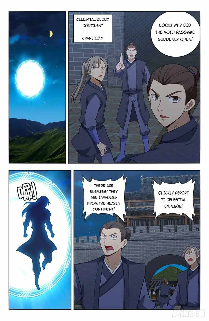Strongest Anti M.E.T.A (Ultimate Scheming System) Chapter 615 - Page 2